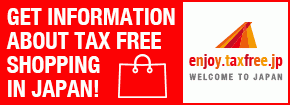 taxfree