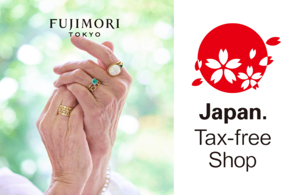 東京での免税ショッピングのご案内