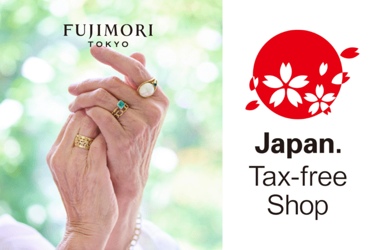 東京での免税ショッピングのご案内