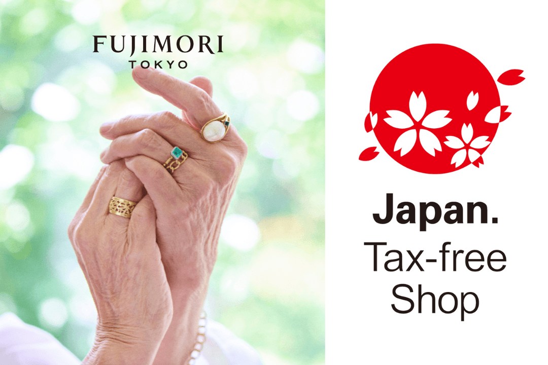 東京での免税ショッピングのご案内